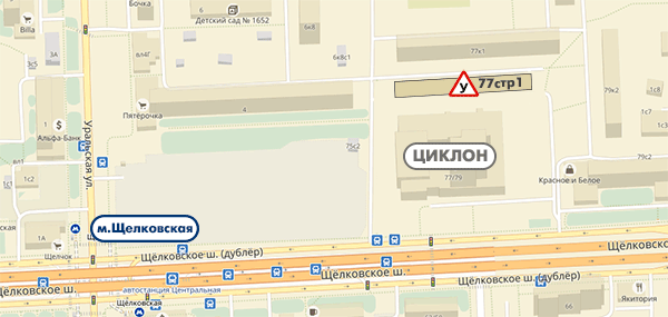 Автошкола недалеко от метро Черкизовская