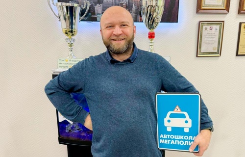 Автоинструктор на Тушинской Буканов Антон Владимирович