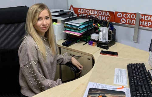 Администратор автошколы на Сходненской - Нестерова Эмма Сергеевна