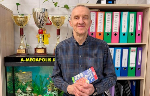 Горбатенко Андрей Владимирович