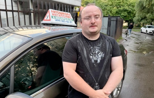 Автоинструктор на Сходненской Елисеев Андрей Владимирович