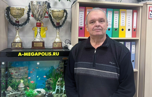 Меренков Николай Николаевич