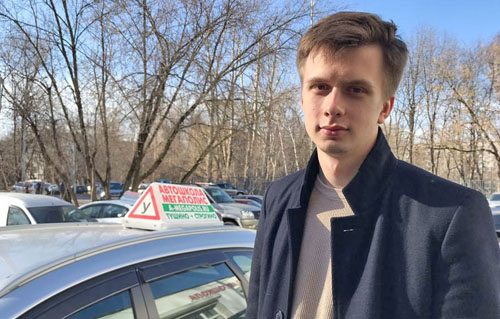 Автоинструктор на сходненской Сазонов Михаил Владиславович